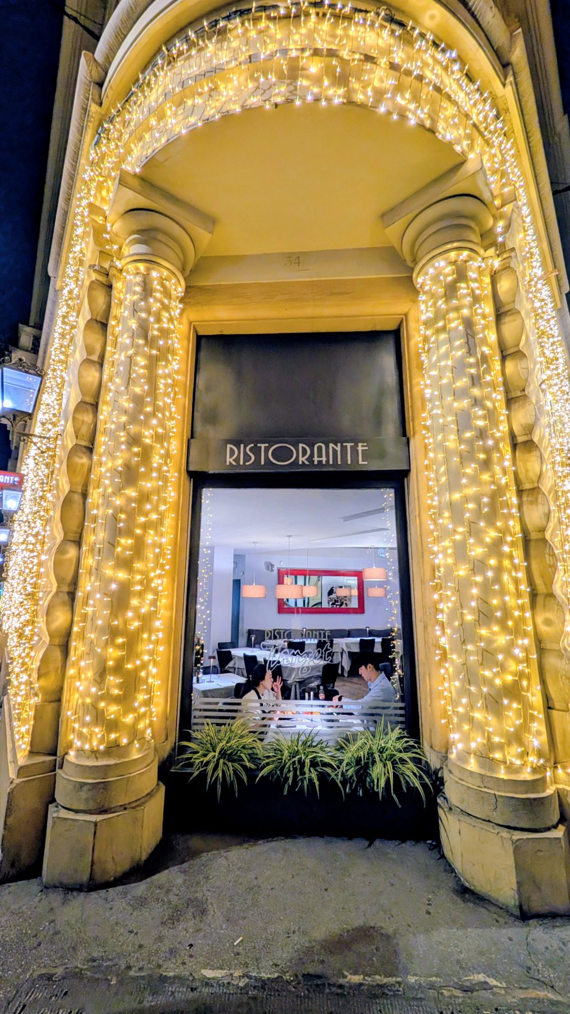 PXL 20260412 191727435~2